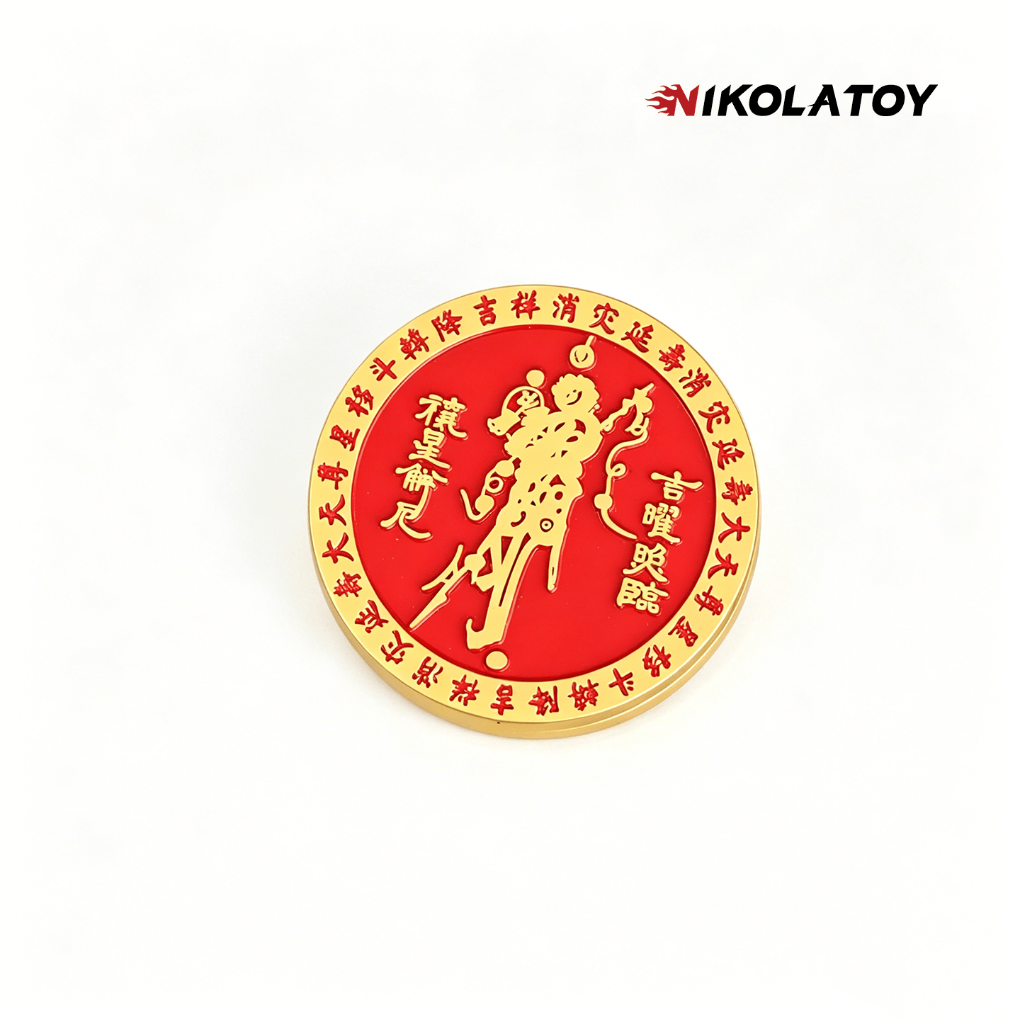 EDC Fidget Toys - Luck Coin