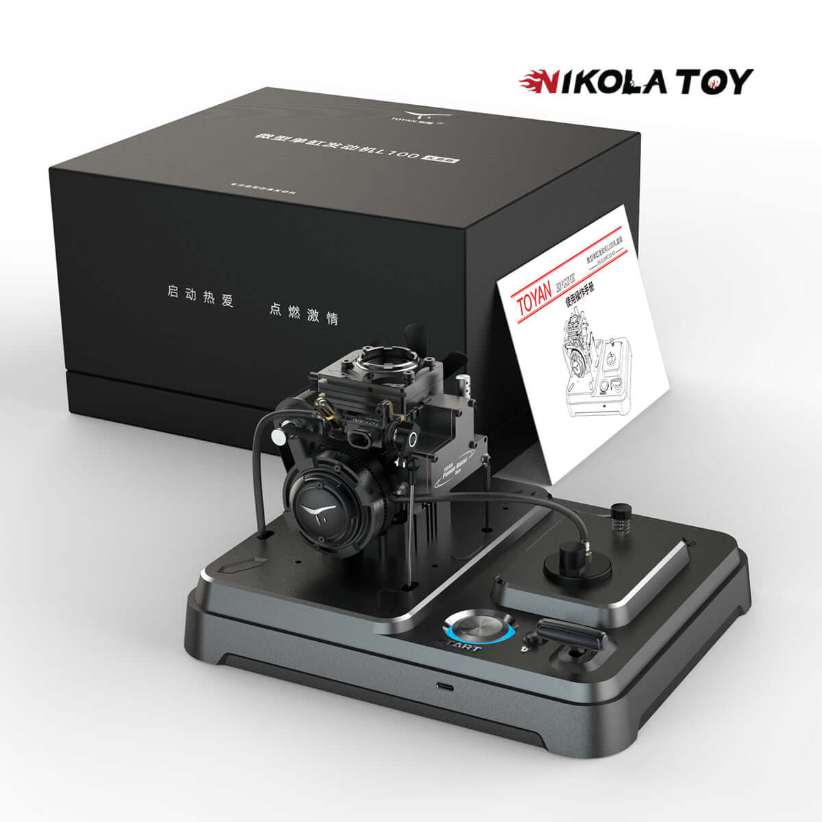 Toyan L100 Micro Internal Combustion Engine - Gift Set