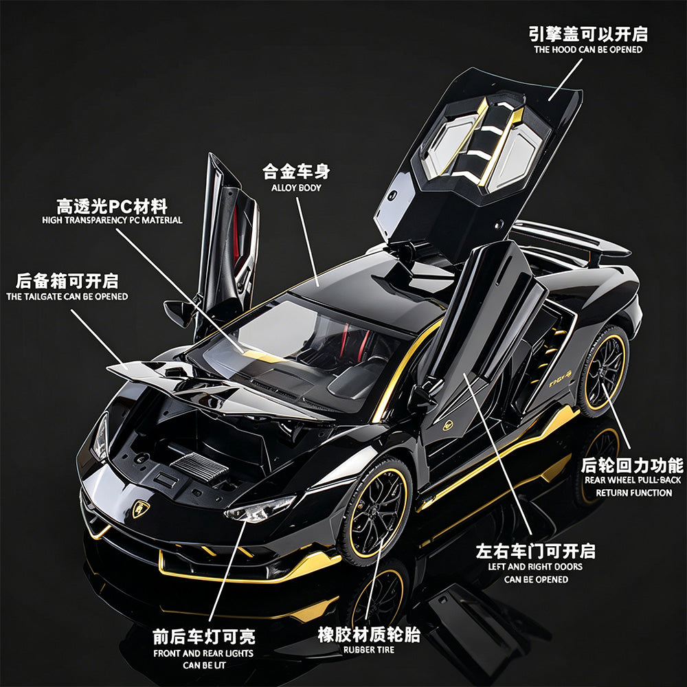 Alloy 1/24 Lamborghini LP770-4 Model Car