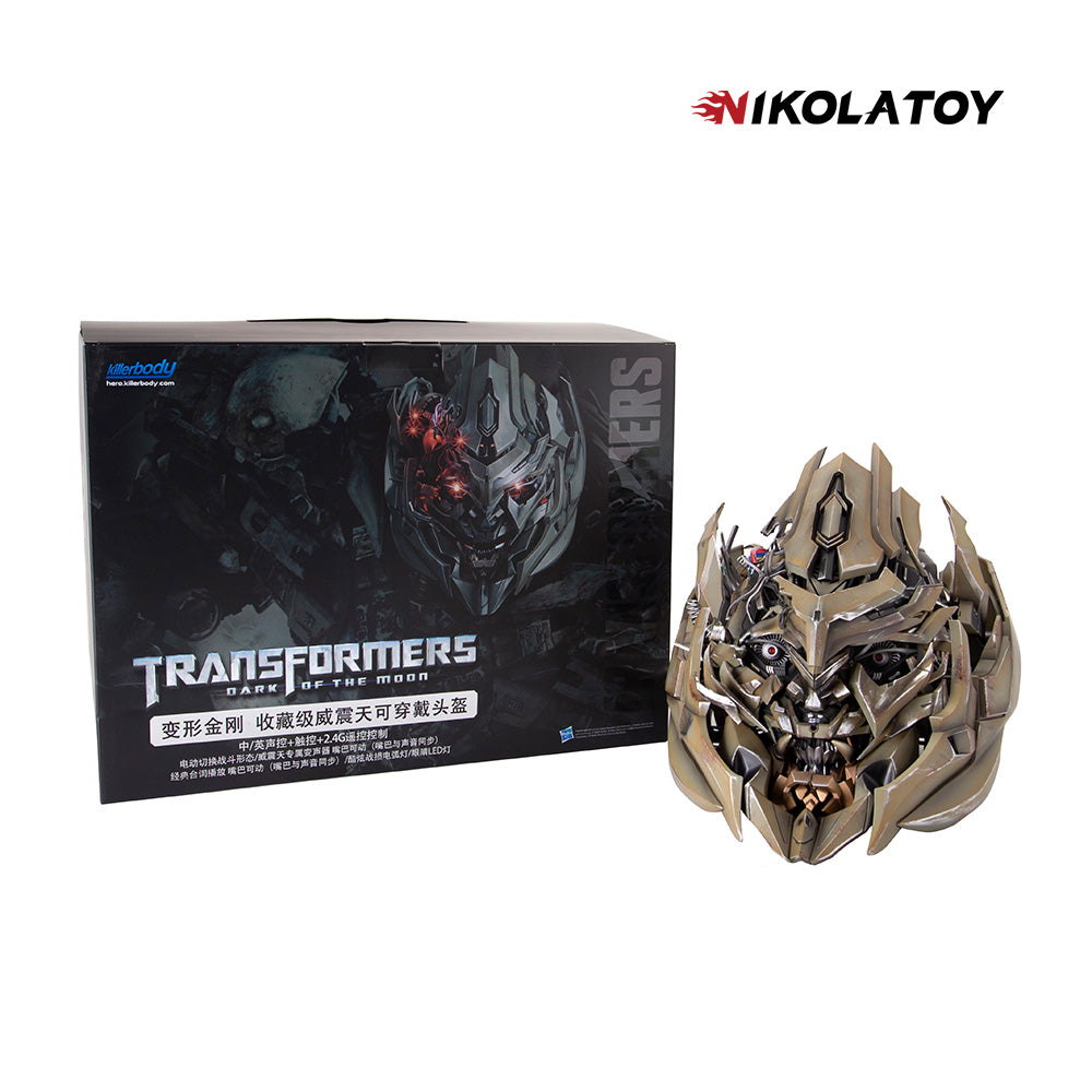 Transformers Helmet Series - Megatron