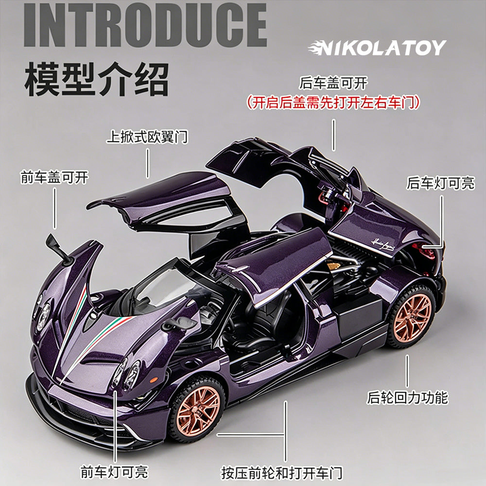 Alloy 1/24 PAGANI HUAYRA Model Car