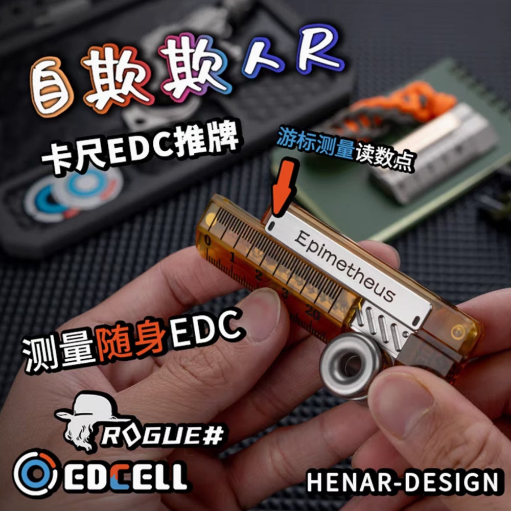 NIKOLATOY®Titanium alloy Fidgets Ruler