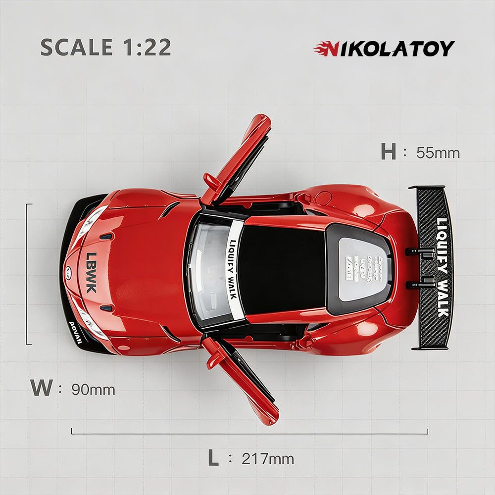 Alloy 1/22 Toyota Supra Model Car