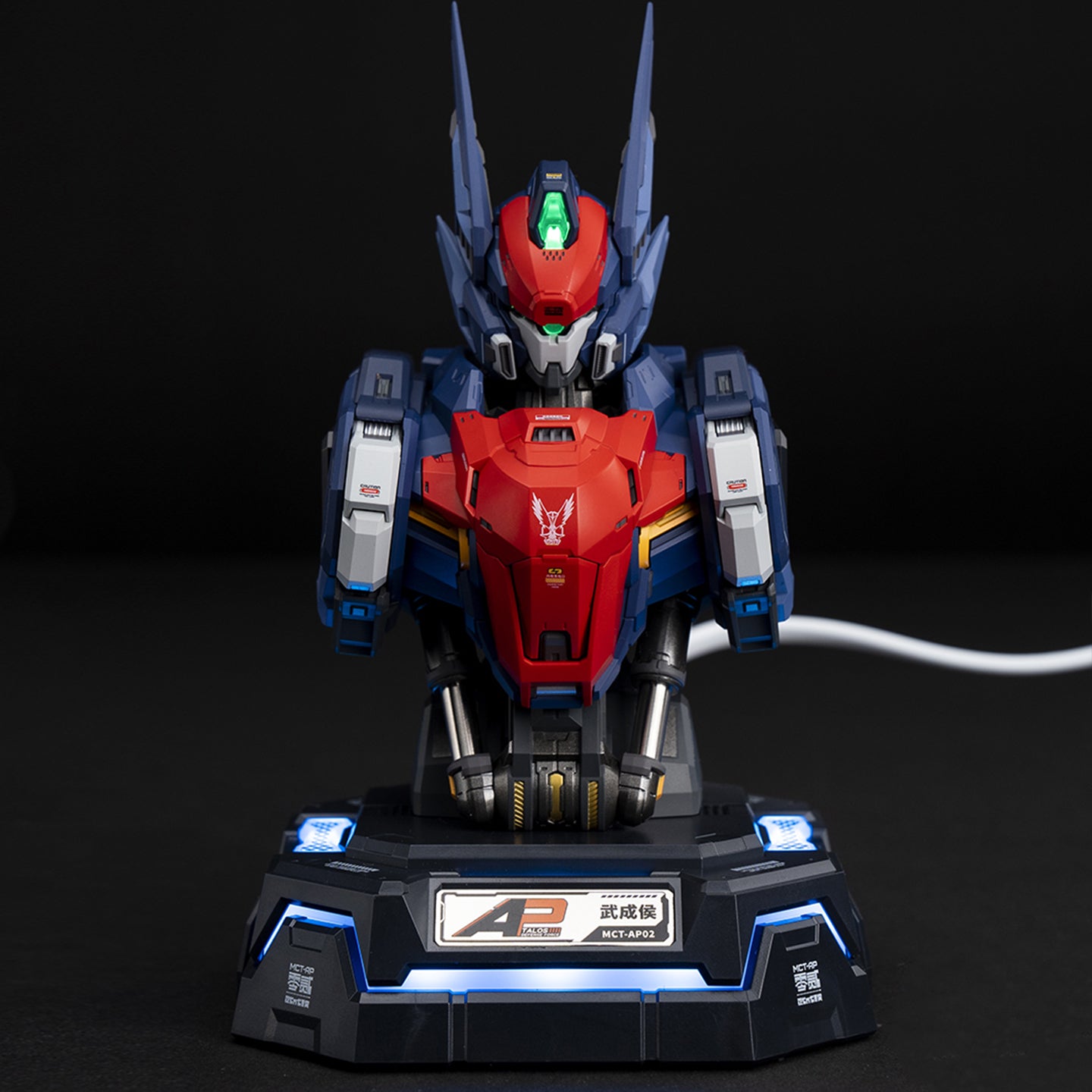 Wucheng Bust - Desktop charging center
