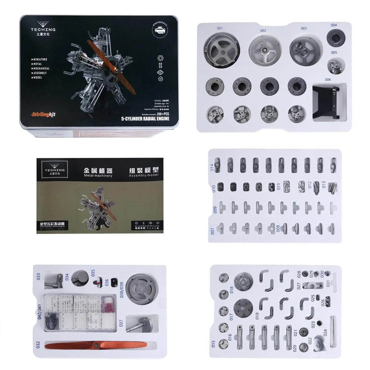 TECHING DIY 5 Cylinder Electric Mechanical Aircraft Radial Engine Model Kits