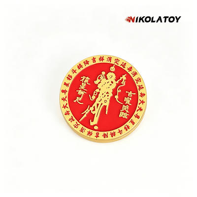 EDC Fidget Toys - Luck Coin