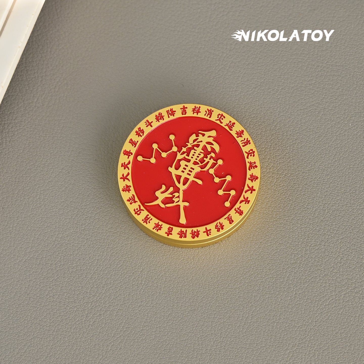 EDC Fidget Toys - Luck Coin