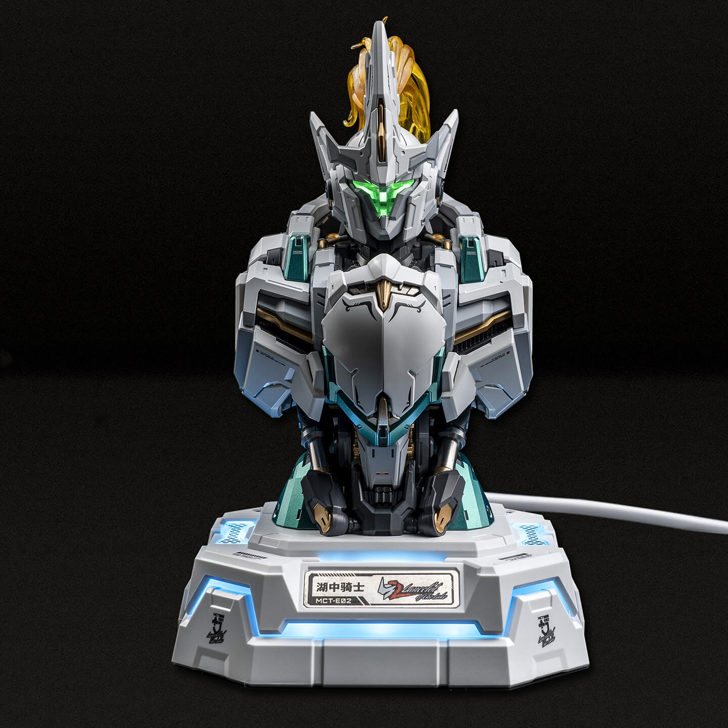 Lancelot of The Lake - Desktop Charging Center