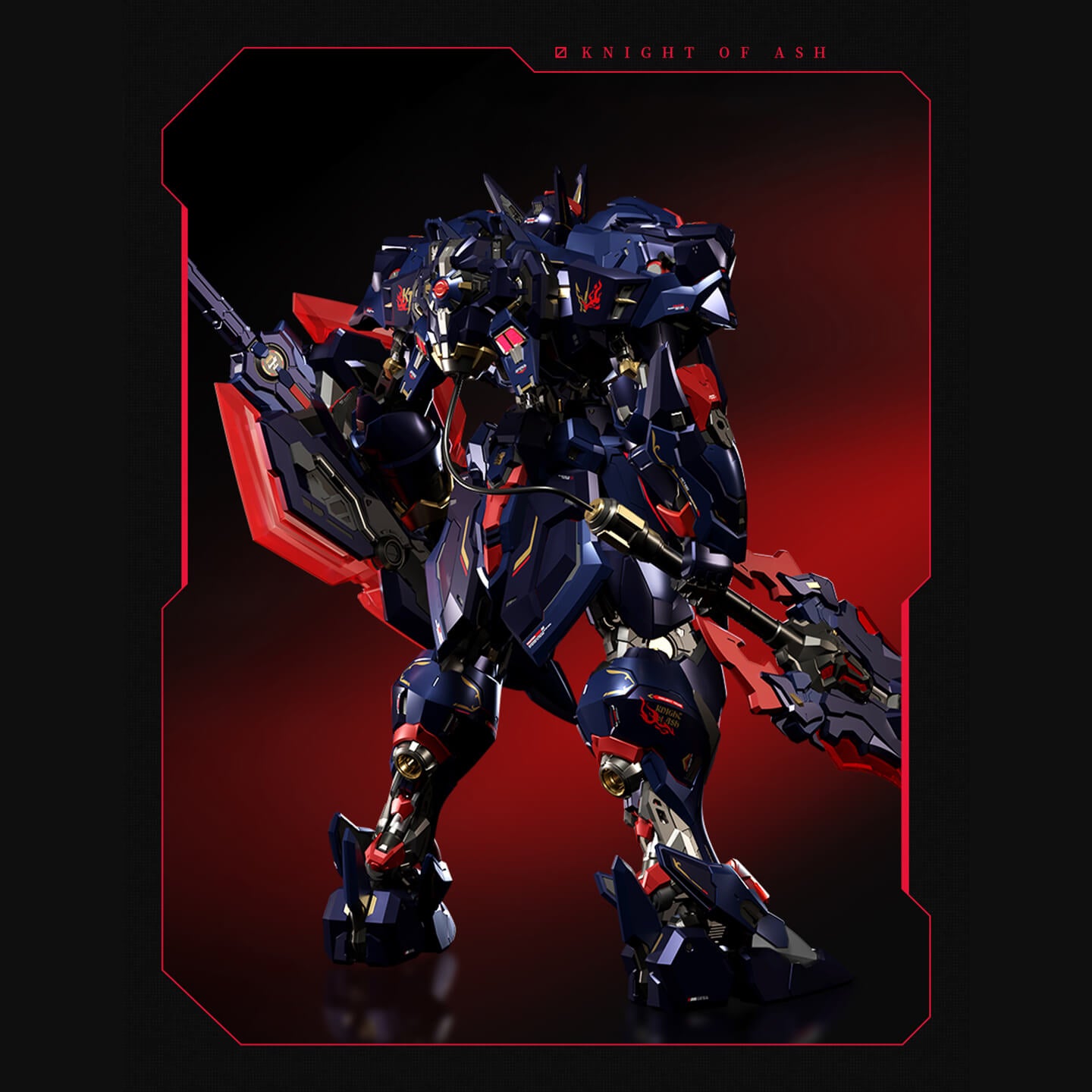 Ultimate Level -Lancelot of The Lake Special Edition