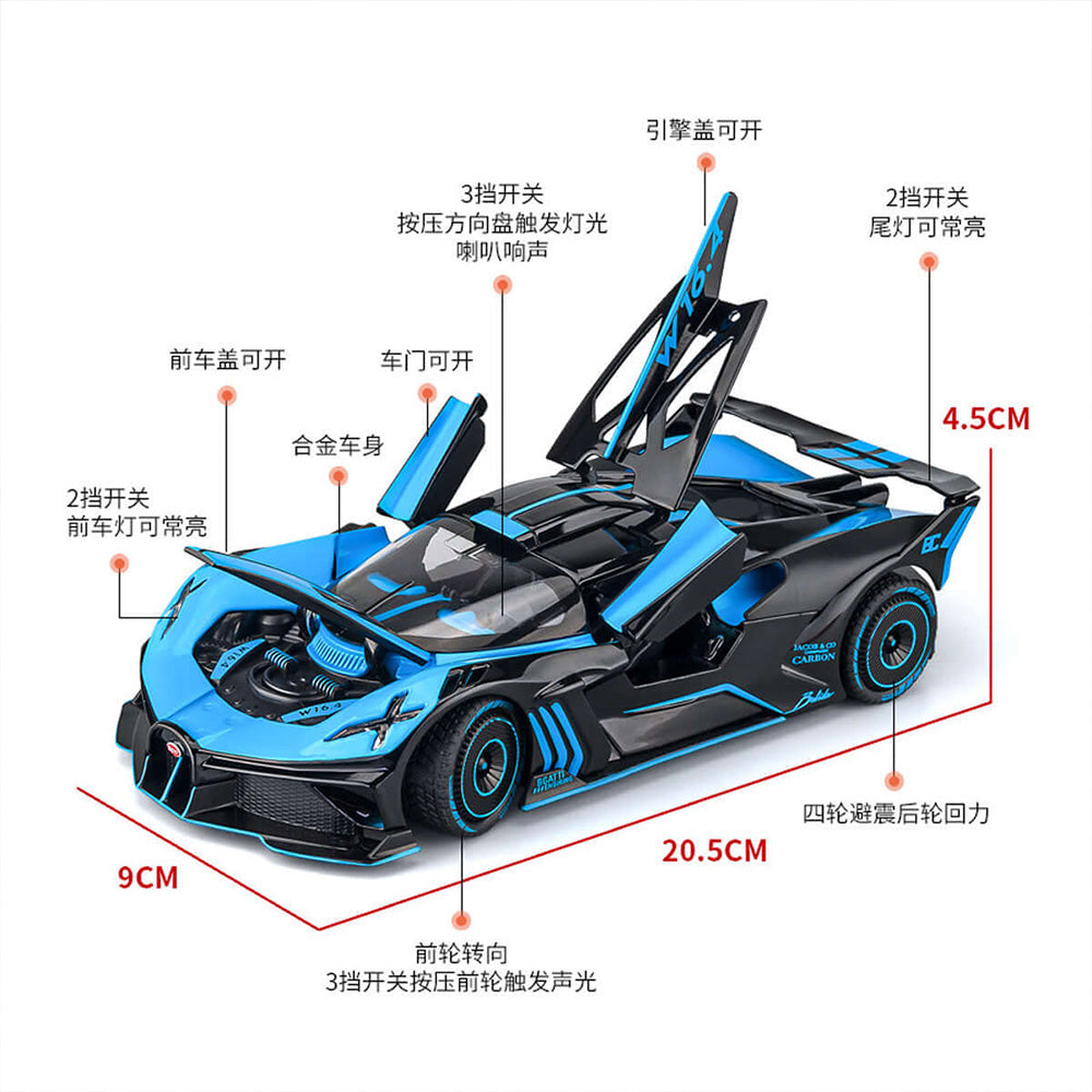 Alloy 1/24 Bugatti Bolide Model Car – NIKOLATOY