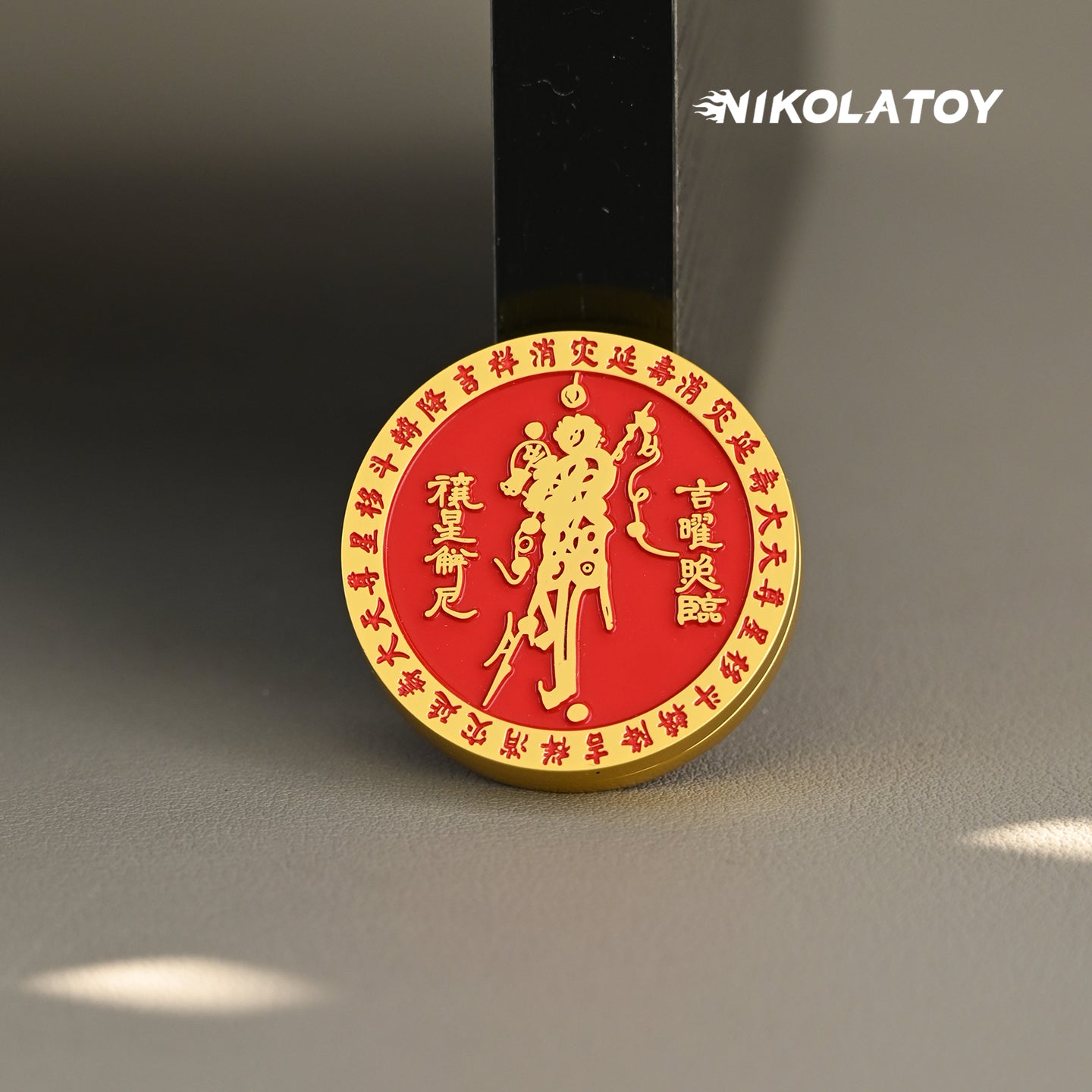 EDC Fidget Toys - Luck Coin