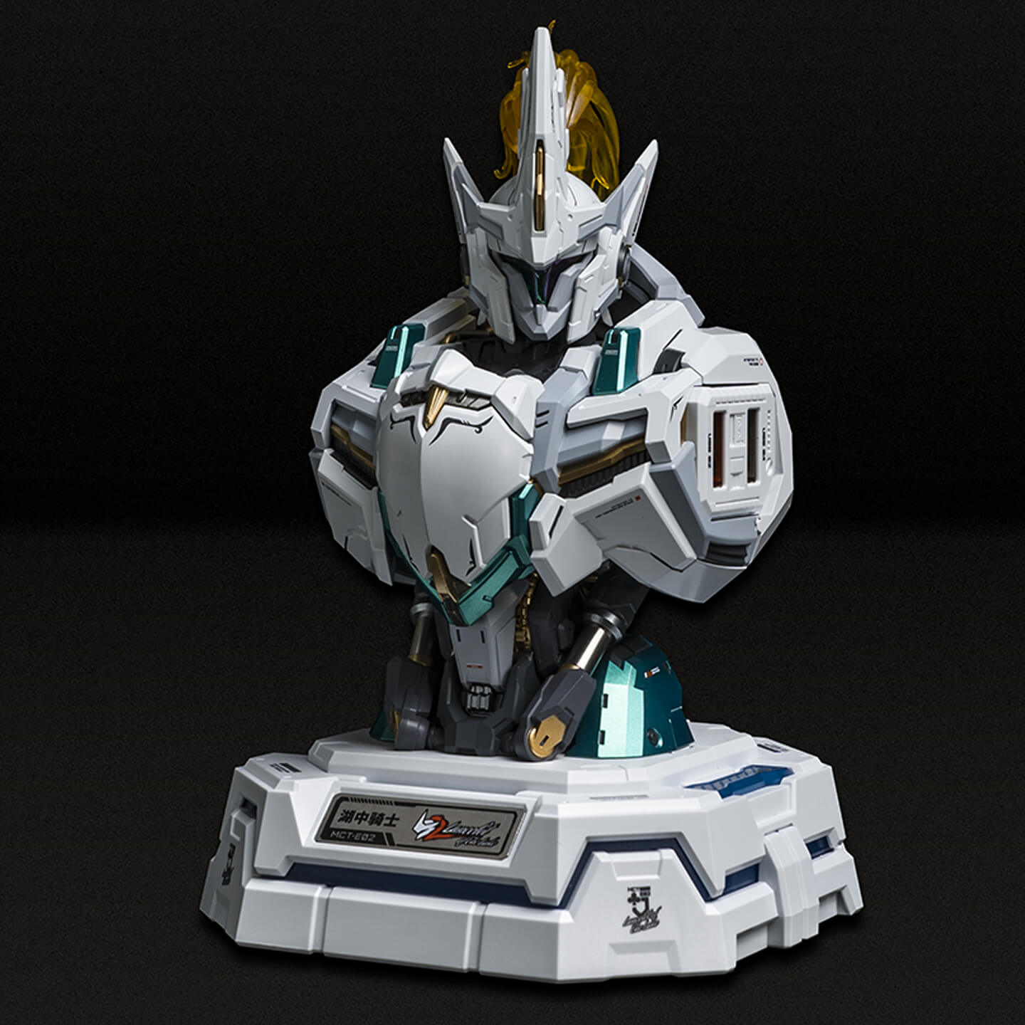Lancelot of The Lake - Desktop Charging Center