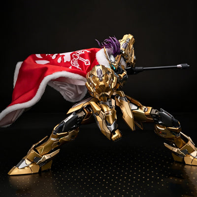 Ultimate Level -Lancelot of The Lake Limited Edition