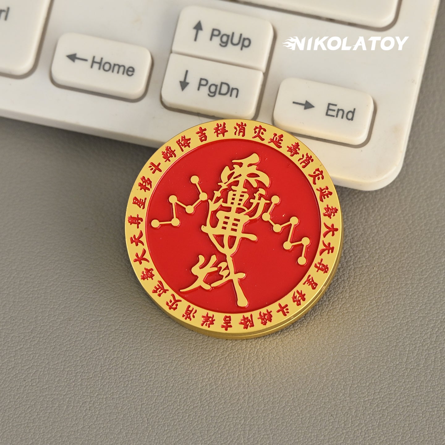 EDC Fidget Toys - Luck Coin