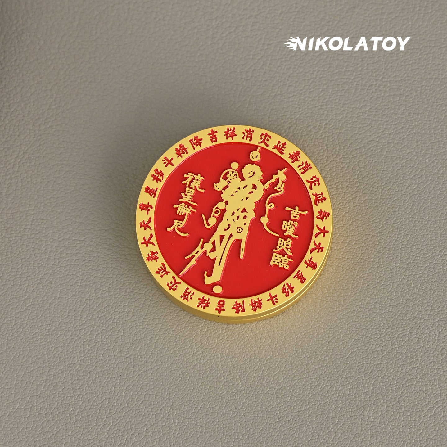 EDC Fidget Toys - Luck Coin