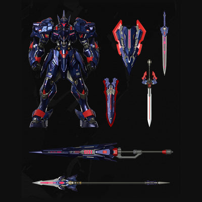 Ultimate Level -Lancelot of The Lake Special Edition