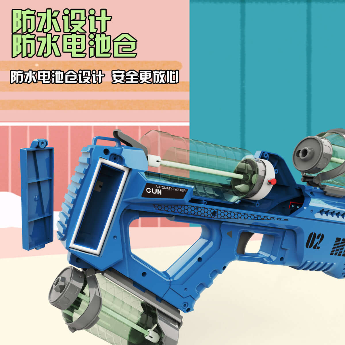 Sci-fi RGB Water Gun